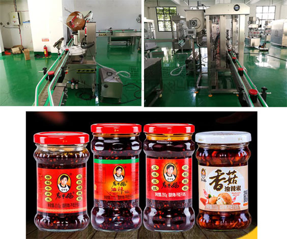 星火醬類灌裝機生產(chǎn)流水線細節(jié)及樣品圖